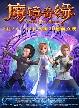 丁香六月久久